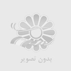 چاپ پیکسل فوری - خرید پیکسل - قیمت چاپ پیکسل